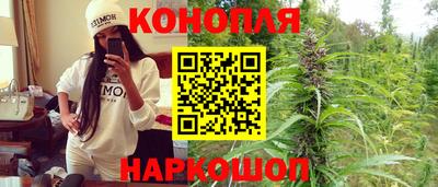 PSILOCYBIN Ипатово