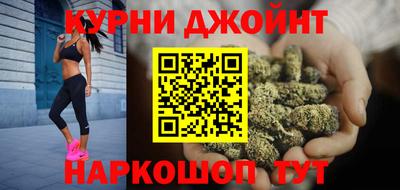 дурь Изобильный