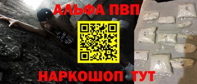 дурь Изобильный