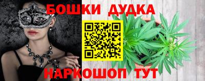 соль курить ск Ирбит