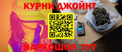 PSILOCYBIN Ипатово