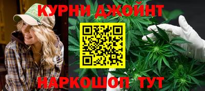соль курить ск Ирбит