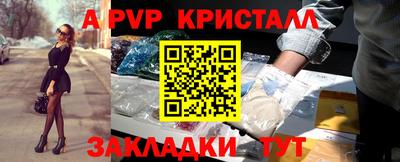дурь Изобильный
