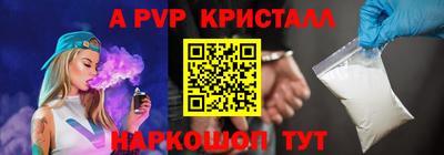 дурь Изобильный