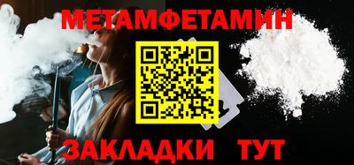 PSILOCYBIN Ипатово