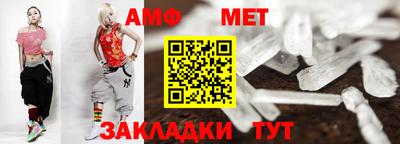 соль курить ск Ирбит
