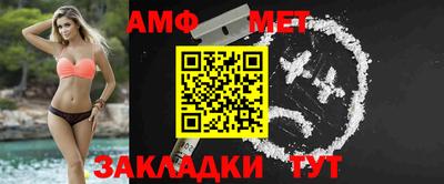 соль курить ск Ирбит