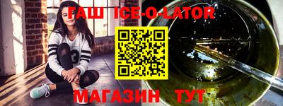 PSILOCYBIN Ипатово