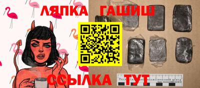 PSILOCYBIN Ипатово