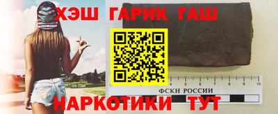 дурь Изобильный