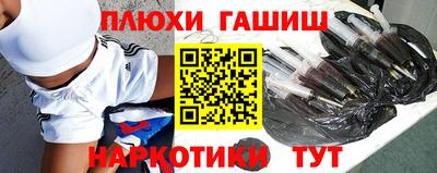 соль курить ск Ирбит