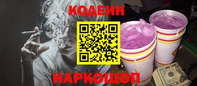 соль курить ск Ирбит