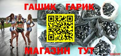 PSILOCYBIN Ипатово