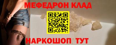дурь Изобильный