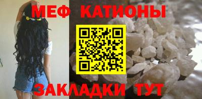PSILOCYBIN Ипатово