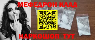 дурь Изобильный