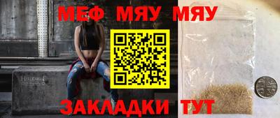 дурь Изобильный