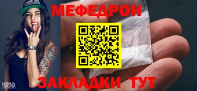PSILOCYBIN Ипатово