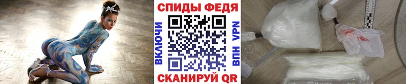 магазин продажи   Кингисепп  Метамфетамин Декстрометамфетамин 99.9% 