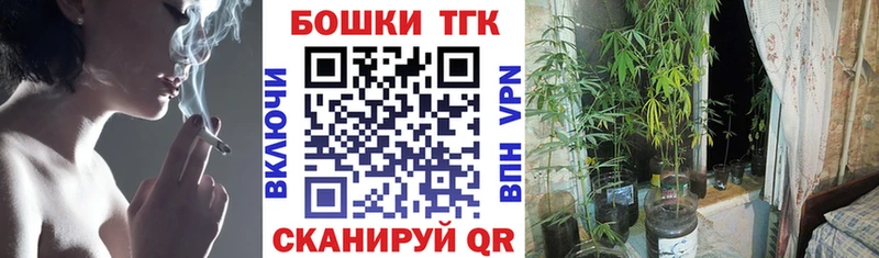 нарко площадка официальный сайт  магазин продажи наркотиков  Кингисепп  МАРИХУАНА семена 